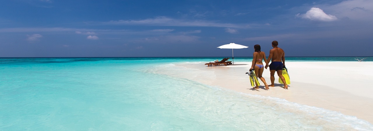 Atmosphere Kanifushi Beach
